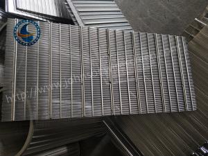  High Precision 304 Stainless Sieve Screen , Wedge Wire Sheets 1.25mm Slot Size Manufactures