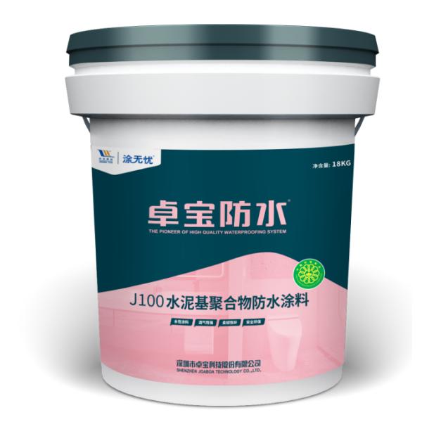 J100 Polymer Modified Cementitious Waterproof Coating
