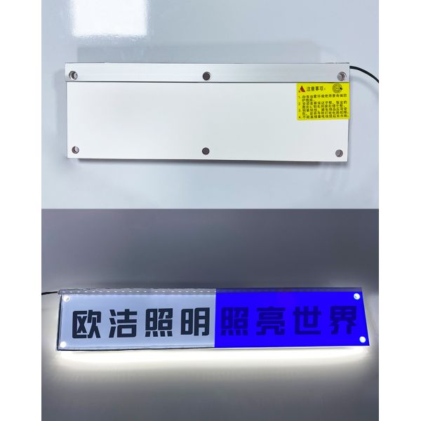 Aluminum Alloy Nameplate Light LED Equipment Indicator Light 80 Ra Color Rendering Index