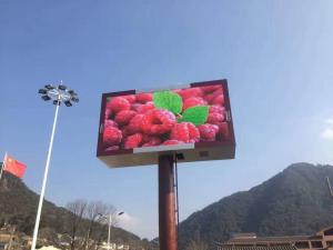  Nationstar gold wire outdoor P10 waterproof Cabinet Fixed installation video wall Advertising LED display Manufactures