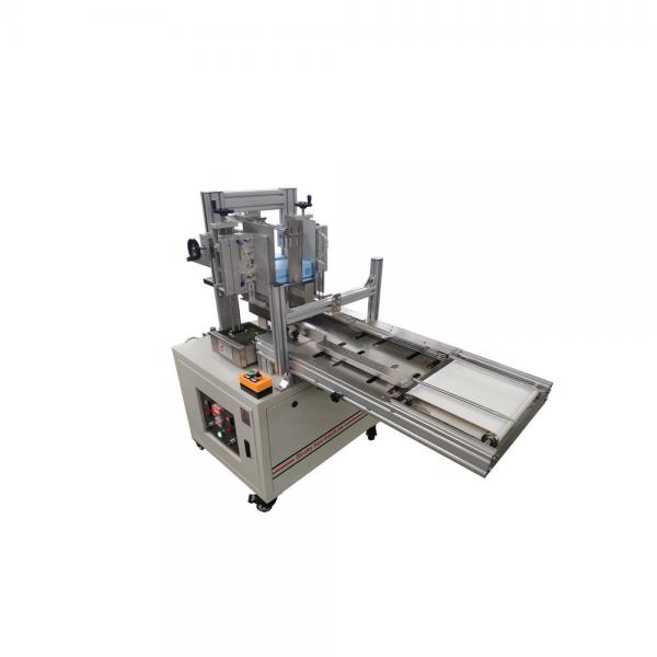 Quality Plane Conveying Carton Box Packing Machine , 3.2KW Dispensing Point Box Shrink Wrapping Machine for sale