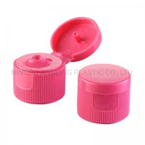 China 24/410 Water Bottle Cap Plastic Flip Top Cap with Butterfly Cap Customized Request on sale
