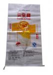 25Kg Rice Packing Laminated Woven Polypropylene Bags With Double Stitched Bottom