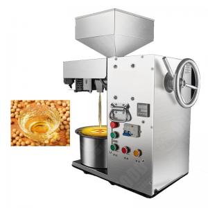 China 100-150KG/H Coconut Oil Making Machine Coconut Oil Press Machine Copra Oil Pressing Machinery on sale