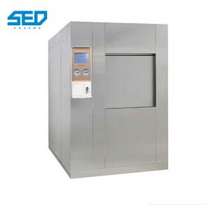 China Pharmaceutical Machinery Equipment 2.5KW High Temperature Pure Steam Autoclaves Sterilizer on sale
