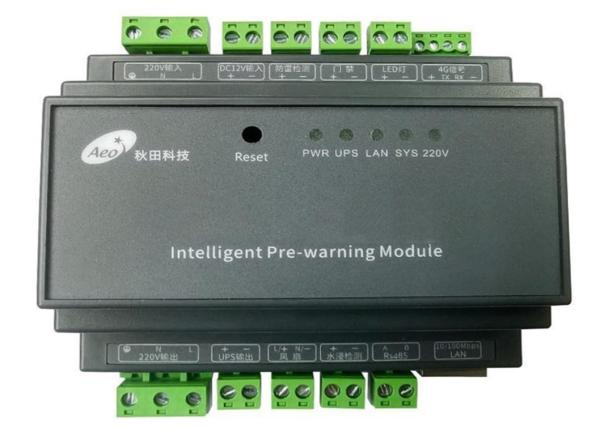 Quality Network IO Controller PLC IoT Module With RS485 Power Input/Output UPS for sale