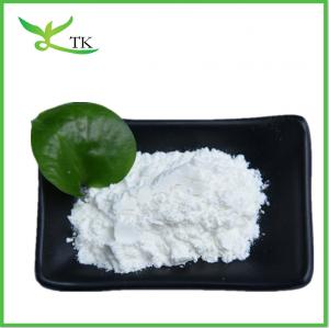  Sodium Hyaluronate Cosmetic Raw Materials Food Grade Hyaluronic Acid Powder Manufactures