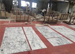  Bespoke 60x60cm Size Natural Stone White Marble Floor Bevel Tiles  Manufactures