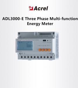  ICE certified Din Rail Smart Meter For Electrical Power Analyzer Acrel DTSD1352 Manufactures