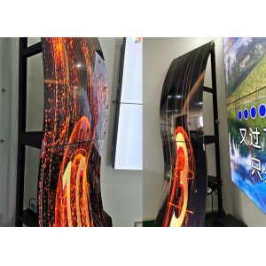 Buy cheap 65 Inch Curved OLED Video Wall 400cd/M2 Floor Standing Digital Signage from wholesalers