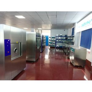 Hefei Qianbaijian Medical Equipment Co,Ltd