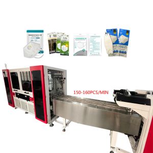  150 Pcs/min Surgical Machines Packaging Machine Mask kf94 mask automatic packaging machine Manufactures