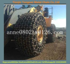  23.5-25 komatsu WA1200 forging encryption tire protection chain for Gold with manufacturer Manufactures