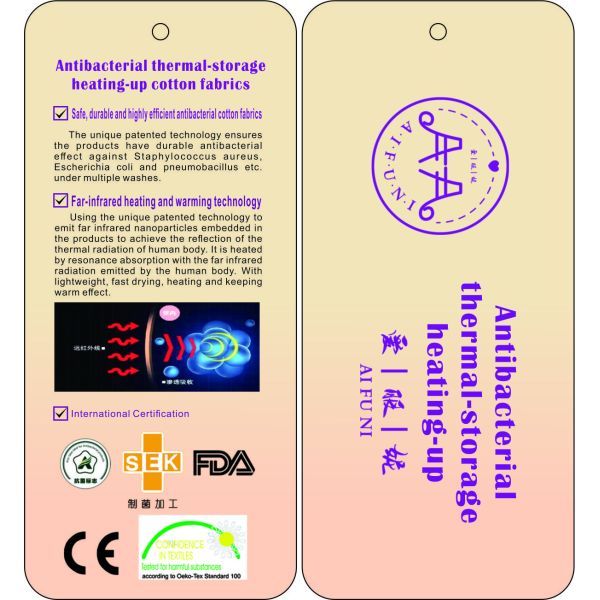 Antibacterial Pearl Cotton Antibacterial Heating Down Imitation Padding 100% Polyester