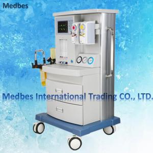 China Hospital Anesthesia Machine Operating Room Equipment For Intensive Care Units Vet Use Anesthesia Machine on sale