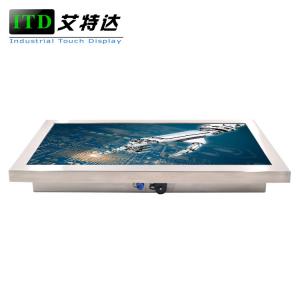 China Stainless Steel Rugged LCD Monitor HDMI Input 1500 Nits Optional 32'' Waterproof IP65/66/67 on sale