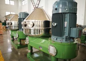  Automatic Discharging Centrifugal Filter Separator For Oil And Fat Refining Manufactures