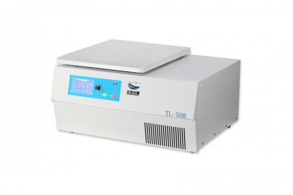 Quality Refrigerated CENTRIFUGE 6,000 rpm Tabletop Swingout Rotor Large Capacity Lab Equipment for sale