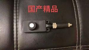 China 00.783.0470 Heidelberg Sensors (102 Series) Substitute One on sale