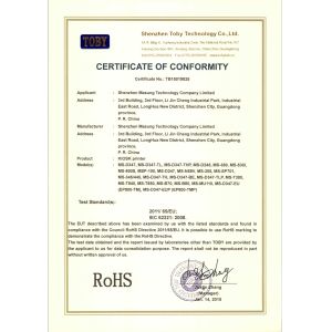 Shenzhen Masung Technology Co. Ltd Certifications