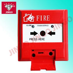 China 2 core wire addressable fire alarm 24V systems manual call point,reset break glass on sale