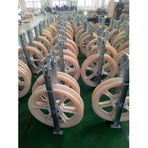 20KN Conductor Stringing Blocks Aerial Roller With Wheel Groove Manufactures