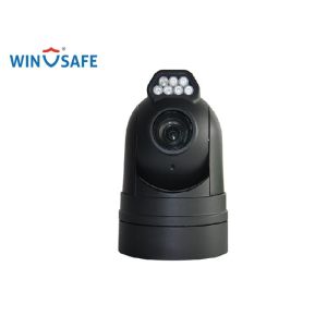 Buy cheap 18X Optical Zoom HD-TVI Analog Vehicle PTZ Camera With AB Scan from wholesalers