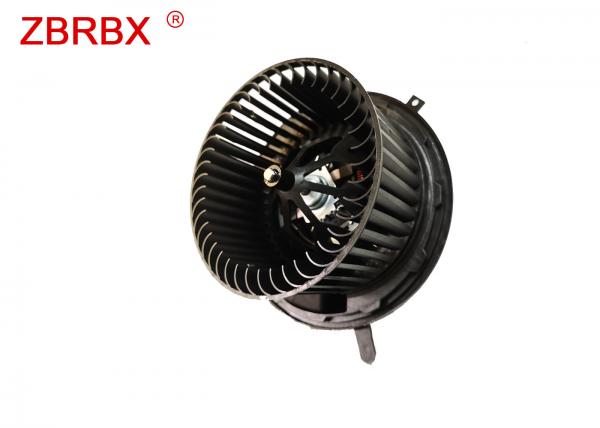 Quality High Hardness Car Blower Motor Wearable Good Impact Resistance Silent Operation for sale