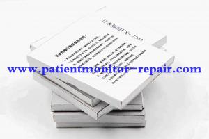 China Japan FuTian FX-7202  Medical Record Paper Standard 110x140-150P Medical Accessories Materials on sale