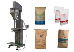 Recyclable Kraft Paper Bags 25kgs 50kgs Pet Feed Vitamin Additive Seed For Bird Manufactures