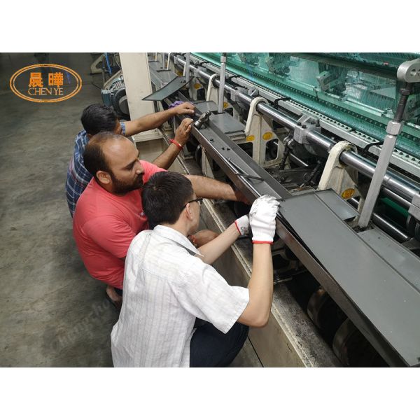 High Speed E7 Gauge Single Needle Bar Raschel Machine For Protecting Net