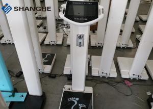 China Automatic Body Fat Percentage Analyzer , Portable Ultrasonic Height Body Fat Analyzer on sale