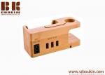 Apple Watch Stand,Multi-device USB Charging Station,IPUTY 3 USB Ports Bamboo