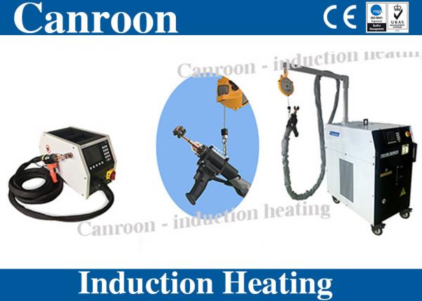 Quality Portable Induction Brazing Machine for Copper Silver Brazing, Electric Motor Repair Rewinding, DSP Digit Control for sale