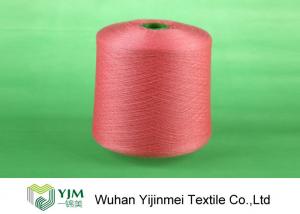 302 / 303 / 304 Dyeing Polyester Ring Spun Yarn / Dye Tube Yarn with Staple Fiber