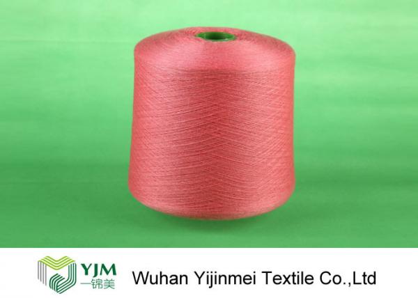 Quality 302 / 303 / 304 Dyeing Polyester Ring Spun Yarn / Dye Tube Yarn with Staple Fiber for sale