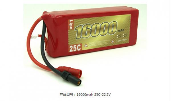 Quality 22.2V 16000mAh 15C LiPo Batteries for UAV (Unmanned Aerial Vehicle) for sale