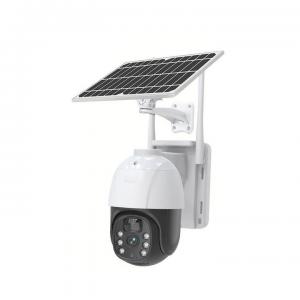 China Outdoor 360 2MP PTZ Solar Camera Wireless Solar Powered 4G Camera 128G on sale