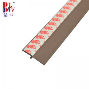  Co - Extruded Brown Pvc Door Bottom Seal With 3M Self - Adhesive Tape Garage Door Weather Stripping Manufactures