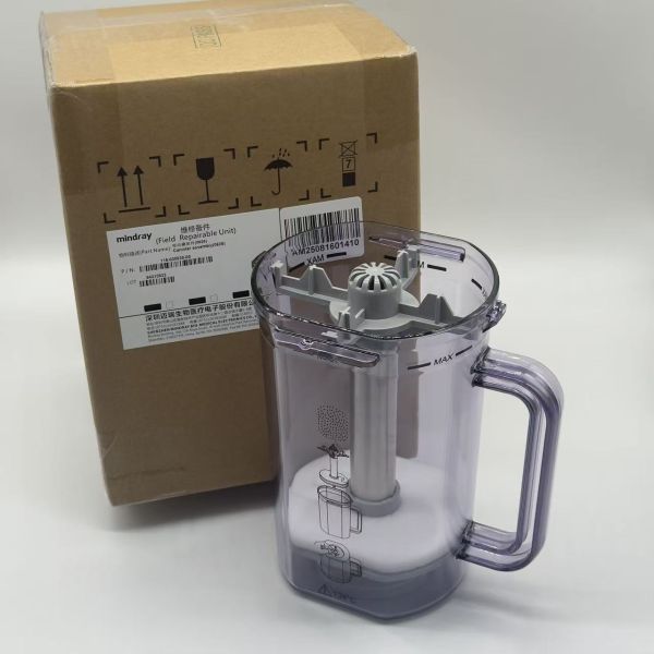 Canister Mindray for WATO EX-55/65/55 Pro/65 Pro 115-030838-00