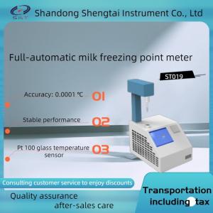 China Automatic Milk Freezing Point Analyzer Limis System Connected Accuracy Is 0.0001℃ on sale