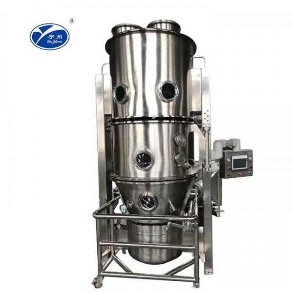 Quality Chemical Powder Fbd Machine Pharma , SUS304 GMP Continuous Fluid Bed Dryer for sale