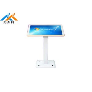 Buy cheap Wide Viewing Angle Advertising Digital Signage 55 Inch Terminal Control Kiosk from wholesalers