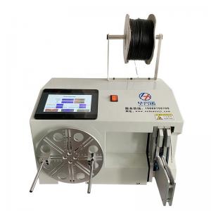 China Hand Automatic Flat Electrical O Shape Winding Machine for Strapping Diameter 18-45mm on sale
