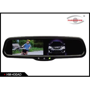 High Brightness Reversing Mirror Monitor With 180 -190 Degree Horizontal Rear