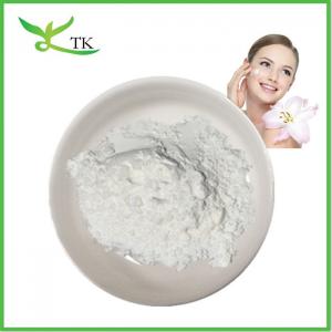 China High Purity Ectoin Powder 99% Cosmetic Grade Skin Care Raw Materials CAS 96702-03-3 on sale
