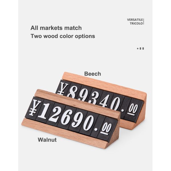 Adjustable Cube Tag on Wooden Base