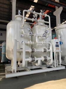  99.999 Small Liquid Nitrogen Generator Machine 3000Nm3H Flow Rate Manufactures