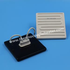  220V 230V Non Corrosive Finish Ceramic Infrared Heaters Manufactures