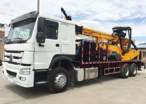 China Truck Mounted Water Well Drilling Rig on sale